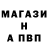 Кетамин VHQ Ed Leonov