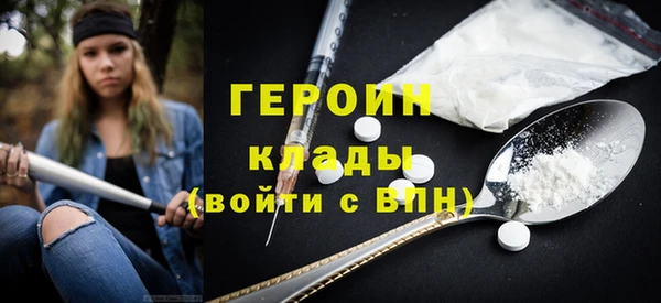 Альфа ПВП Новокубанск