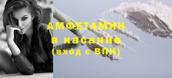 твердый Абдулино