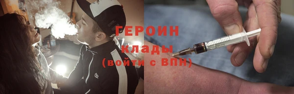 Альфа ПВП Новокубанск