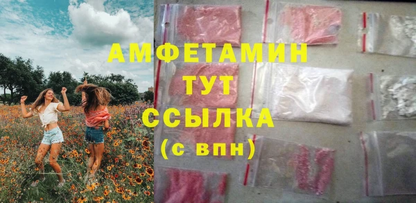 твердый Абдулино