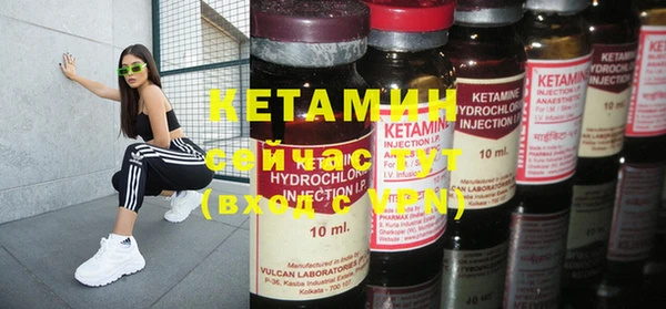 Альфа ПВП Новокубанск