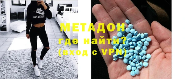 Альфа ПВП Новокубанск