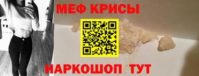 каннабис Чапаевск