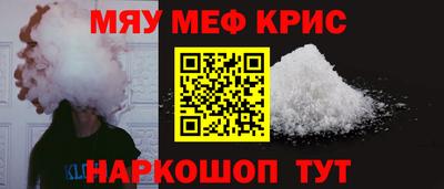 МДМА Чебоксары