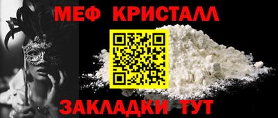 каннабис Чапаевск