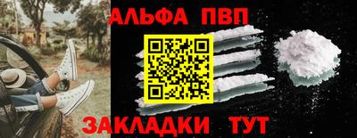 PSILOCYBIN Чебаркуль