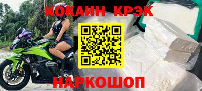 каннабис Чапаевск