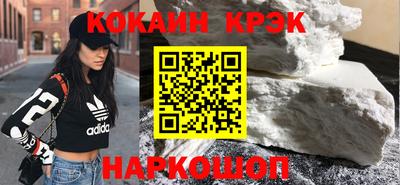 МДМА Чебоксары