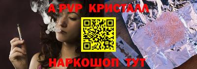 МДМА Чебоксары