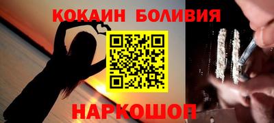 МДМА Чебоксары
