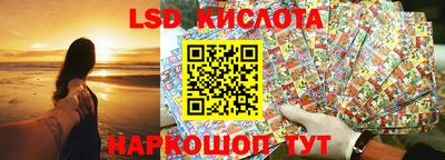 МДМА Чебоксары