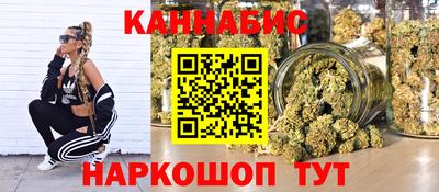 МДМА Чебоксары