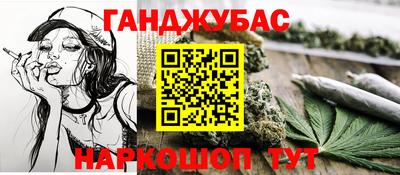 PSILOCYBIN Чебаркуль