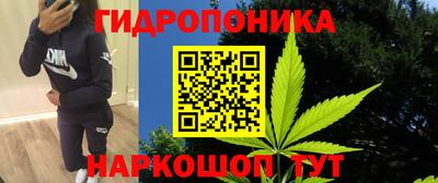 МДМА Чебоксары