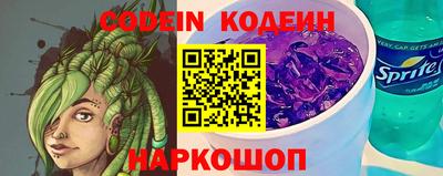 МДМА Чебоксары