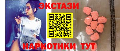 каннабис Чапаевск