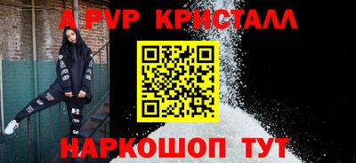 МДМА Чебоксары