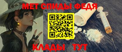 PSILOCYBIN Чебаркуль