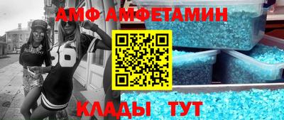 каннабис Чапаевск