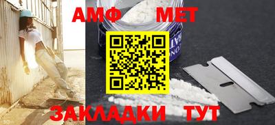 МДМА Чебоксары