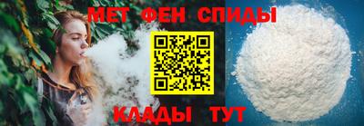 каннабис Чапаевск
