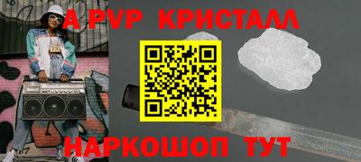 МДМА Чебоксары