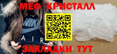 каннабис Чапаевск