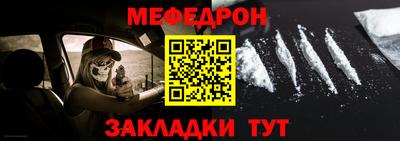 каннабис Чапаевск