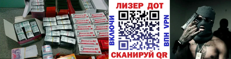 MEGA ссылки  Новокузнецк  ЛСД экстази кислота 