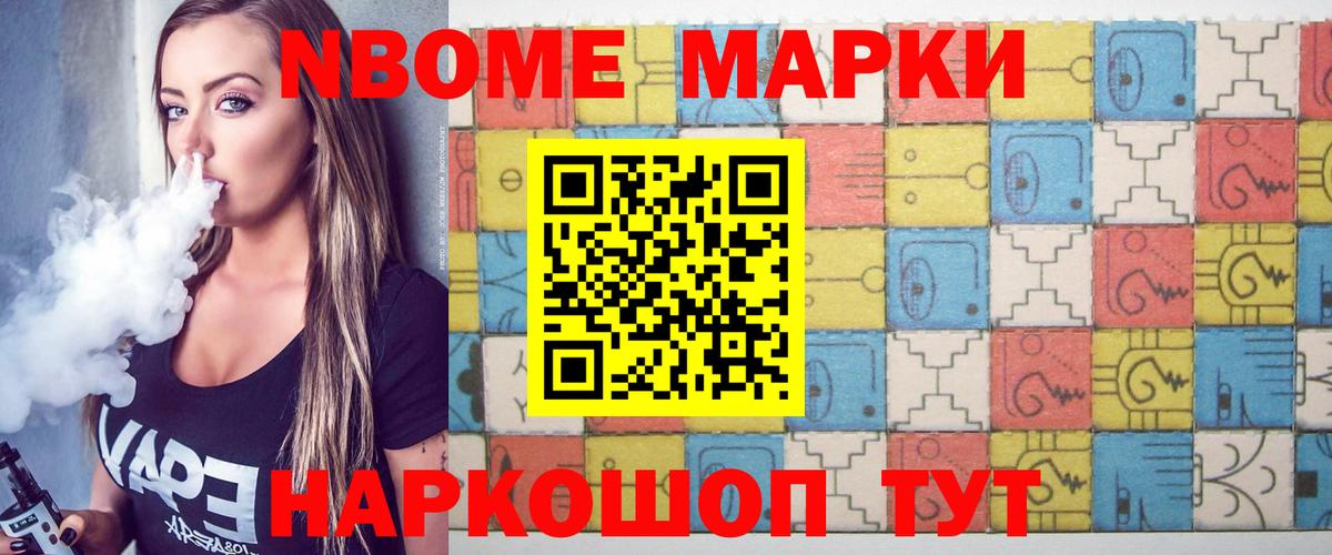 ЛСД экстази кислота Новокузнецк