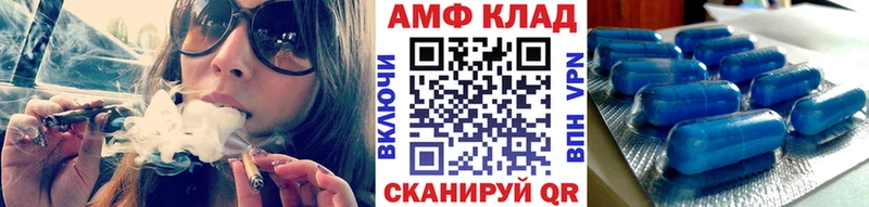 закладка  кракен вход  Первитин пудра  Новокузнецк 